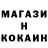 Кетамин VHQ Myah Desha