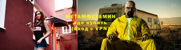 spice Остров