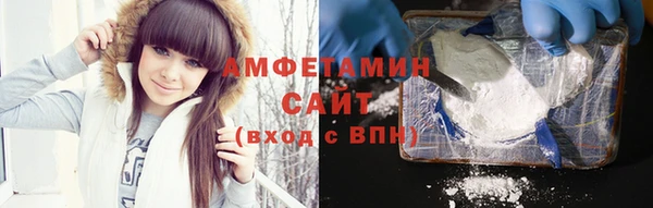 гашишное масло Няндома