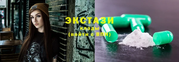 гашишное масло Няндома