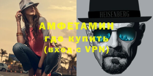 дистиллят марихуана Нязепетровск