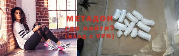 трава Нягань