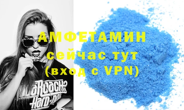 гашишное масло Няндома