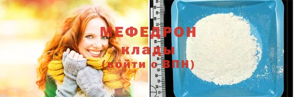 гашишное масло Няндома