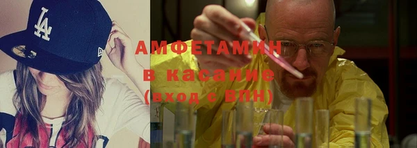 spice Остров