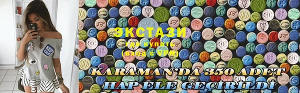 гашишное масло Няндома