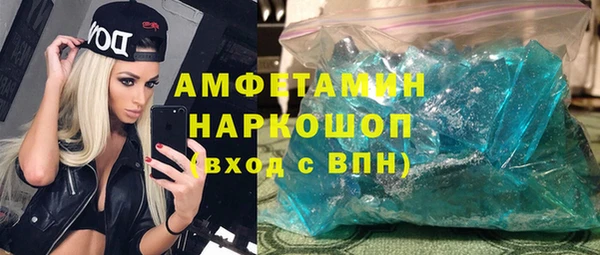 дистиллят марихуана Нязепетровск