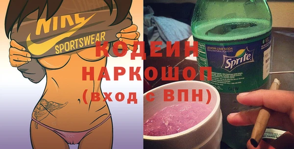 spice Остров