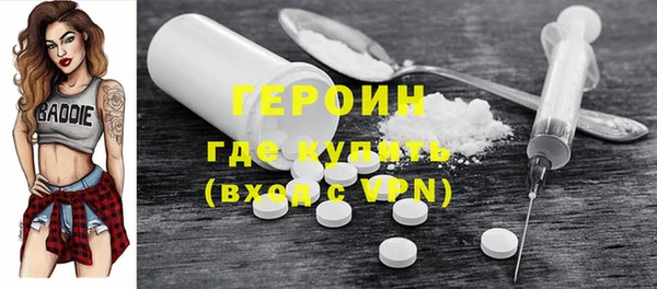 гашишное масло Няндома