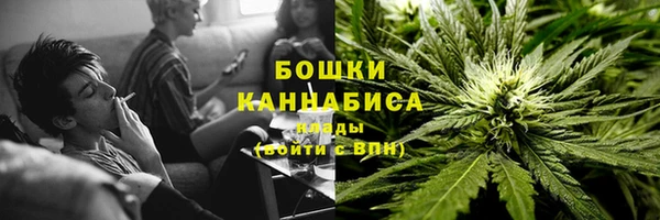 дистиллят марихуана Нязепетровск