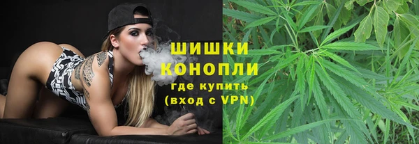 дистиллят марихуана Нязепетровск