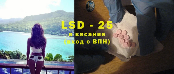 трава Нягань