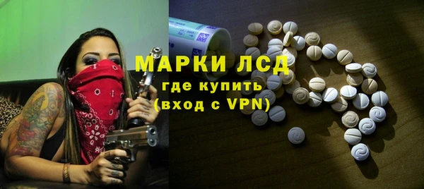 гашишное масло Няндома