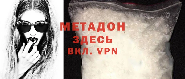 трава Нягань