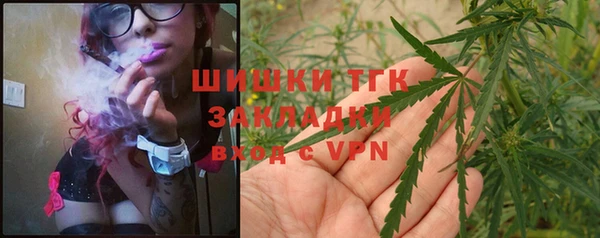 spice Остров