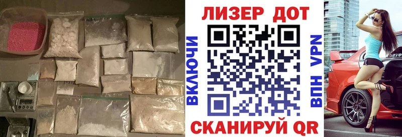 LSD-25 экстази ecstasy Северо-Курильск