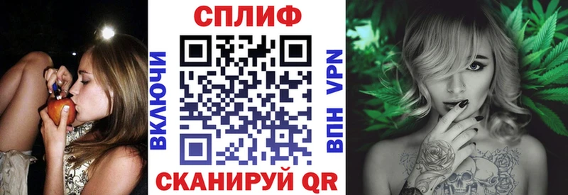 как найти закладки Северо-Курильск Конопля Bruce Banner